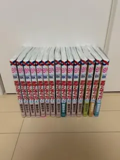 多聞くん今どっち！？ 1-15巻セット 師走ゆき