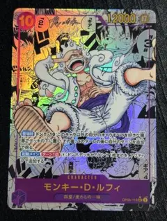 2026年最新】ニカ カード コミパラの人気アイテム - メルカリ