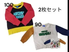 ミッキーマウス トレーナー 90 100 まとめ売り