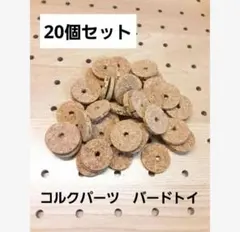 Item thumbnail for item 4444322c-2f4c-4adf-8645-8f9e1b1ec86c