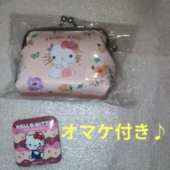 ミミィ様 リクエスト 2点 まとめ商品