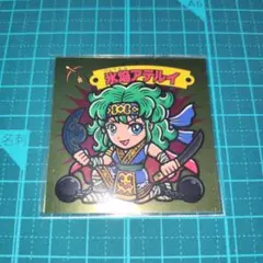 Item thumbnail for item 506f7eda-8f04-41fd-b212-5b87b18ae401