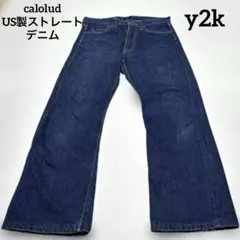 HEADLIGHT シュガーケーン13.75oz size34 ジーンズ股下67 - メルカリ
