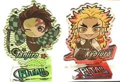 鬼滅の刃　アクリルスタンド　竈門炭治郎と煉獄杏寿郎