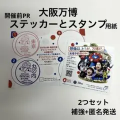 Item thumbnail for item eed7b095-027d-4d52-9b31-eb4e093e5900