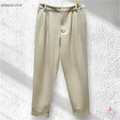 Item thumbnail for item bd6bddea-983f-45fb-82c7-7968c11bde6c