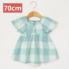 ブランシェス　ブロックチェックカバーオール　70cmのサムネイル