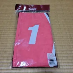 Item thumbnail for item eaf75b61-6615-4471-8786-fe357d948ead