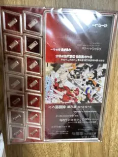 ハイキュー‼︎ ゴミ捨て場の決戦　特製アクリルジオラマ