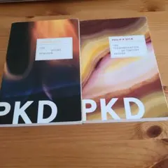 Item thumbnail for item 7d0f7ac4-ee2a-458a-a57c-cbaa2be6cf59