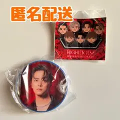 中島颯太 BOT ガチャ マシュマロステッカー