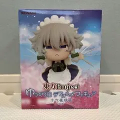 東方Project ゆっくり風デフォルメフィギュア 十六夜咲夜