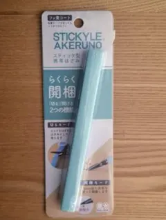 Item thumbnail for item 75849f18-adae-4b6f-9364-d1b1255ce755