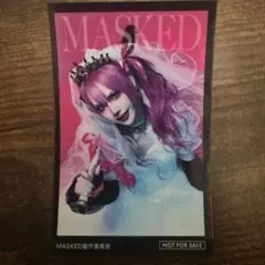 チビたん☆断捨離始めました様 リクエスト 2点 まとめ商品