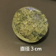 Item thumbnail for item b1a2f9a0-faef-45ce-8ecd-d3b990626484