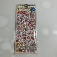 ボンボンドロップシール　ウサギ　いちご