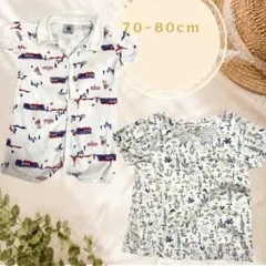 ベビー　男の子　夏物　ロンパース　Ｔシャツ　ブランドセット　70~80セット
