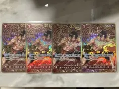 ワンピースカード エース 2nd 2周年記念プロモ SRパラレル4枚セット