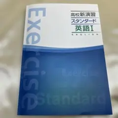 Item thumbnail for item e65c6062-c936-40ef-88b6-33dddece54b2