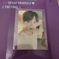 LOVE YOURSELF THE FINALトレカBTSジミンバンタン公式