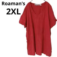 Item thumbnail for item 5bce74dd-2cbb-492e-8dc9-ba1de88765dc