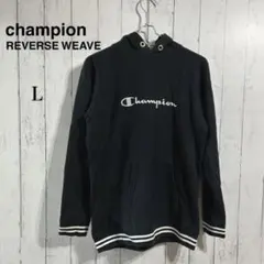 大人気championリバースウィーブパーカーLサイズ ブラックトリコロールタグ