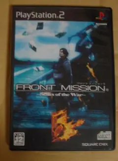 FRONT MISSION 5~Scars of the War~