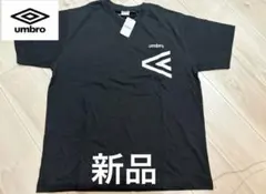 【umbro】アンブロ 刺繍ロゴTシャツ ブラック【UM3144】