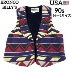 Item thumbnail for item ed8394e6-2344-42b6-8d09-f411ea26b152