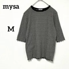 mysa しまむら ボーダーカットソー 七分袖 メロウフリル 【M】
