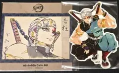 宇髄天元 ダイカットステッカー＆コースター まとめ売りセット