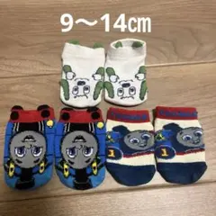 ベビー靴下セット9〜14㎝