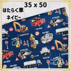 Item thumbnail for item 66704676-3506-4e79-bbb9-b27835d03923