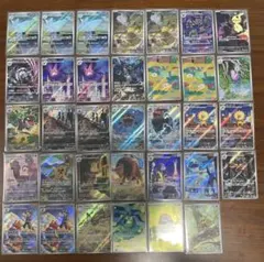 ブイスターユニバース ARコンプリート28種 - メルカリ