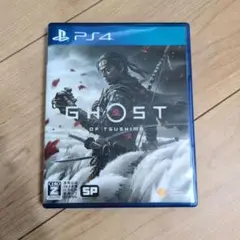 GHOST OF TSUSHIMA PS4 ゴーストオブツシマ