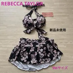 REBECCA TAYLOR フラワープリント水着　新品未使用　9Mサイズ
