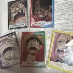 ワンピース 一番くじ G賞 5点セット