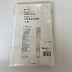 Item thumbnail for item 31d0b5c9-4c6e-45f1-9abc-8f4d99710468