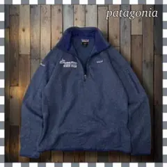 パタゴニア 企業刺繡 ベターセーターハーフジップフリースプルオーバー