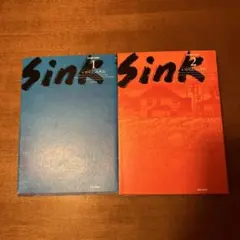 いがらしみきお SINK シンク 初版本 2冊セット - メルカリ