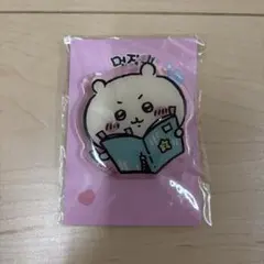 ちいかわ スマホグリップ　韓国限定