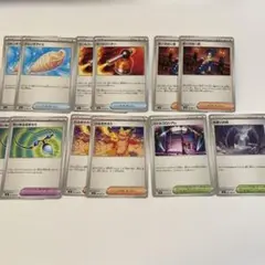 【即日発送】汎用カード まとめ売り