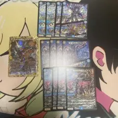 デュエマ まとめ売り - メルカリ