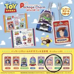 トイ・ストーリー パッケージチャーム【別売り】