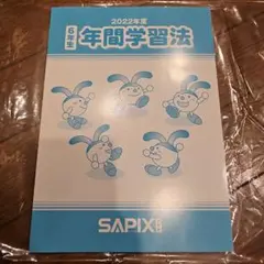 Item thumbnail for item 2591abd6-5535-4412-8b9f-ebeb3f36c5d8