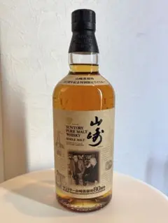 2026年最新】山崎 80周年記念の人気アイテム - メルカリ