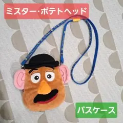 Disney ミスター・ポテトヘッド パスケース