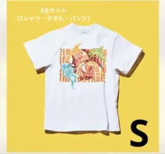 2026年最新】mrs.green Apple ゼンジン tシャツの人気アイテム - メルカリ