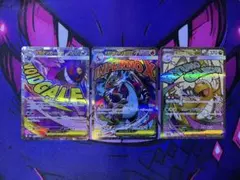 【特価】メガゲンガーMA・メガリザードンXMA・メガカイリューMA 3枚セット