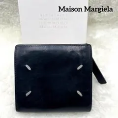 メゾンマルジェラ 2つ折り 財布　4ステッチ フリップフラップ レザー 箱付き